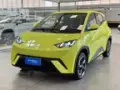 BYD Dolphin Mini - Miniatura 1