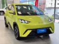 BYD Dolphin Mini - Miniatura 5