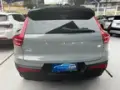 Volvo XC40 Recharge - Miniatura 4