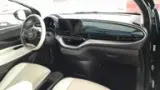 Fiat 500e - Miniatura 13