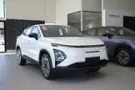 Chery Omoda E5 - Miniatura 2