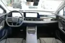 Chery Omoda E5 - Miniatura 8