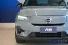 Volvo XC40 Recharge - Miniatura 14