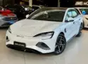 BYD Seal - Miniatura 1