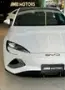 BYD Seal - Miniatura 2
