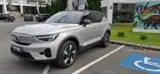Volvo XC40 Recharge - Miniatura 1