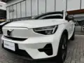 Volvo EX40 - Miniatura 2