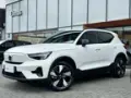 Volvo EX40 - Miniatura 5