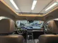 GWM Haval H6 Plug-in Hybrid - Miniatura 15