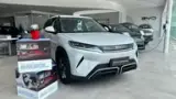 BYD Yuan Pro - Miniatura 1