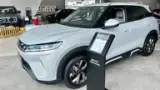 BYD Yuan Pro - Miniatura 2