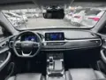 Chery Tiggo 7 Pro Plug-in Hybrid - Miniatura 12