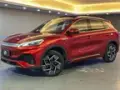 BYD Yuan Plus - Miniatura 1