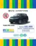 BYD Yuan Pro - Miniatura 1