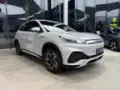 BYD Yuan Plus - Miniatura 2