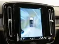 Volvo C40 Recharge - Miniatura 11