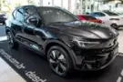 Volvo XC40 Recharge - Miniatura 3