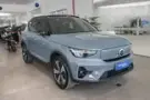 Volvo XC40 Recharge - Miniatura 5