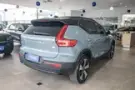Volvo XC40 Recharge - Miniatura 10