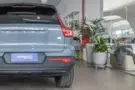 Volvo XC40 Recharge - Miniatura 9