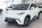 BYD Dolphin Mini - Miniatura 1