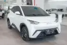 BYD Dolphin Mini - Miniatura 3