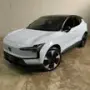 Volvo EX30 - Miniatura 1