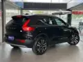 Volvo XC40 Recharge - Miniatura 19