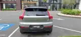Volvo XC40 Recharge - Miniatura 5