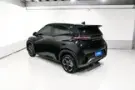 BYD Dolphin Mini - Miniatura 7