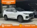 Chery Tiggo 7 Pro Plug-in Hybrid - Miniatura 1