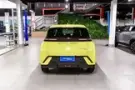 BYD Dolphin Mini - Miniatura 8