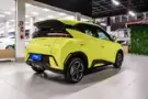 BYD Dolphin Mini - Miniatura 10