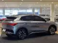 BYD Yuan Plus - Miniatura 6