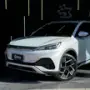 BYD Yuan Plus - Miniatura 2