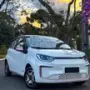 JAC E-JS1 - Miniatura 2