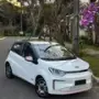 JAC E-JS1 - Miniatura 1