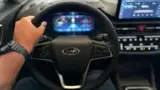 JAC E-js4 - Miniatura 7