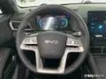 BYD Yuan Pro - Miniatura 7