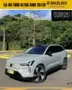 Volvo Ex90 - Miniatura 4