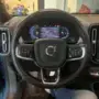 Volvo C40 Recharge - Miniatura 12
