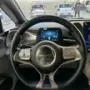 BYD Dolphin - Miniatura 7