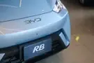 BYD Dolphin Mini - Miniatura 9
