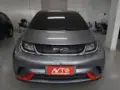 BYD Dolphin - Miniatura 1