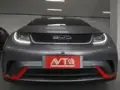 BYD Dolphin - Miniatura 3