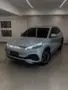 BYD Yuan Plus - Miniatura 1