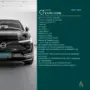 Volvo EX30 - Miniatura 5