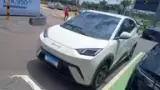 BYD Dolphin Mini - Miniatura 1