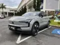 Volvo EX30 - Miniatura 1