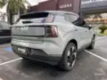 Volvo EX30 - Miniatura 5